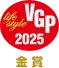 Logo VGP — Gold Award (金賞)