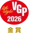 Logo VGP — Gold Award (金賞)