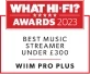 Logo Meilleur streamer audio (moins de 300 £)